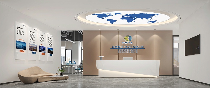 深圳寫字樓裝修設計