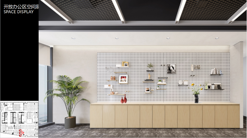 辦公室裝修設計-文豐裝飾