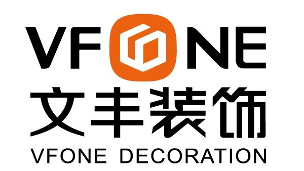 裝飾裝修設(shè)計(jì)范本-深圳市裝飾裝修設(shè)計(jì)合同-文豐裝飾