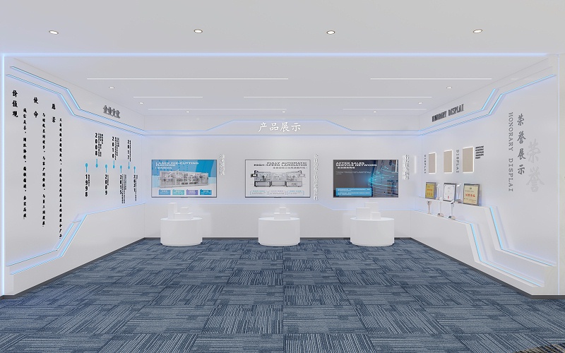 展廳裝修設(shè)計