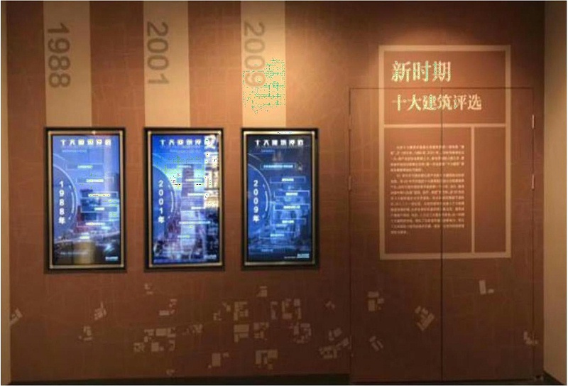 深圳展廳裝修設(shè)計公司-文豐裝飾