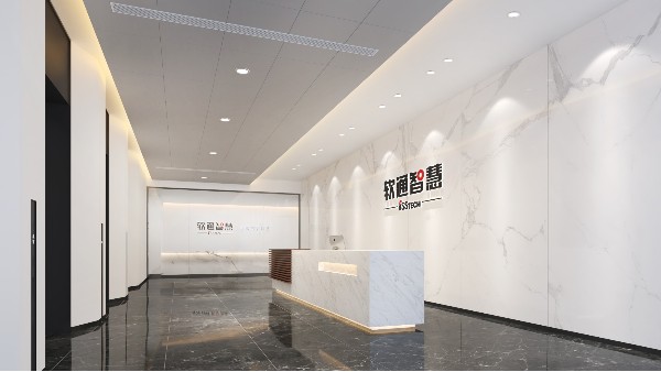 辦公室前臺設計效果圖(10款寫字樓大廳裝修效果圖)-室內設計公司