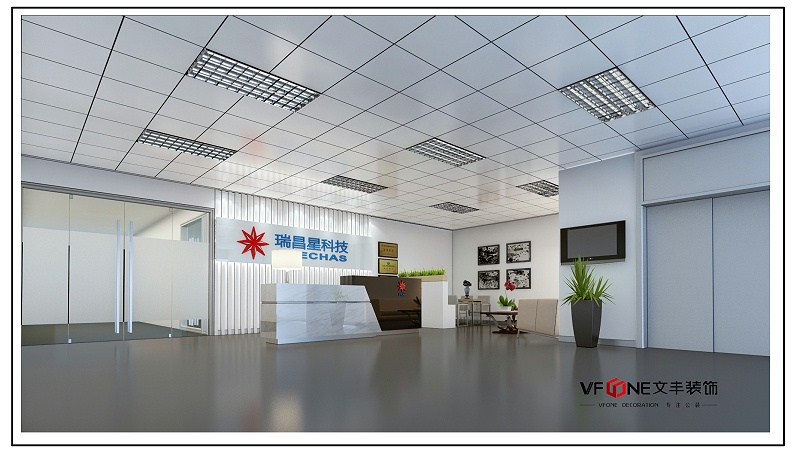 天花設(shè)計(jì)