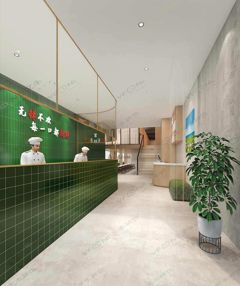 餐飲商鋪設(shè)計(jì)裝修