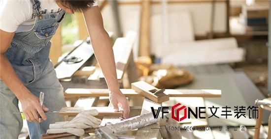 文豐裝飾木工裝修要點(diǎn)