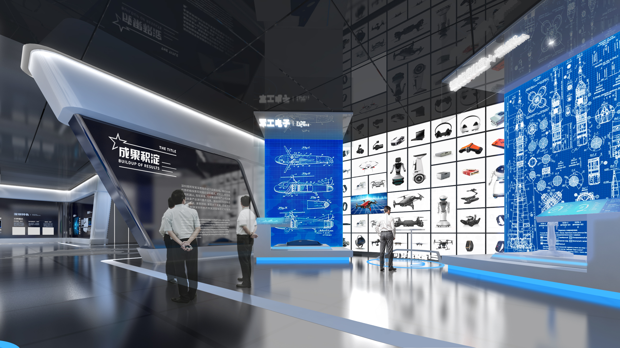 二十年裝修公司經(jīng)驗(yàn)分享_數(shù)字展示在展廳的重要性