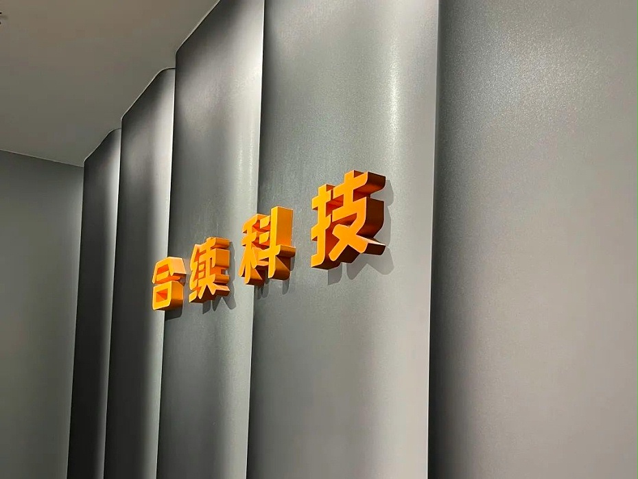 設(shè)計(jì)效果展示 -文豐裝飾 - 深圳裝修公司