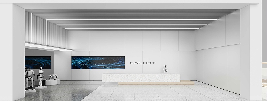 辦公樓裝修設計-深圳文豐裝飾