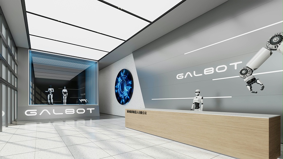 辦公樓裝修設計-深圳文豐裝飾