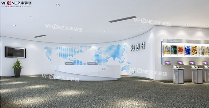 深圳寫字樓裝修報(bào)價(jià)