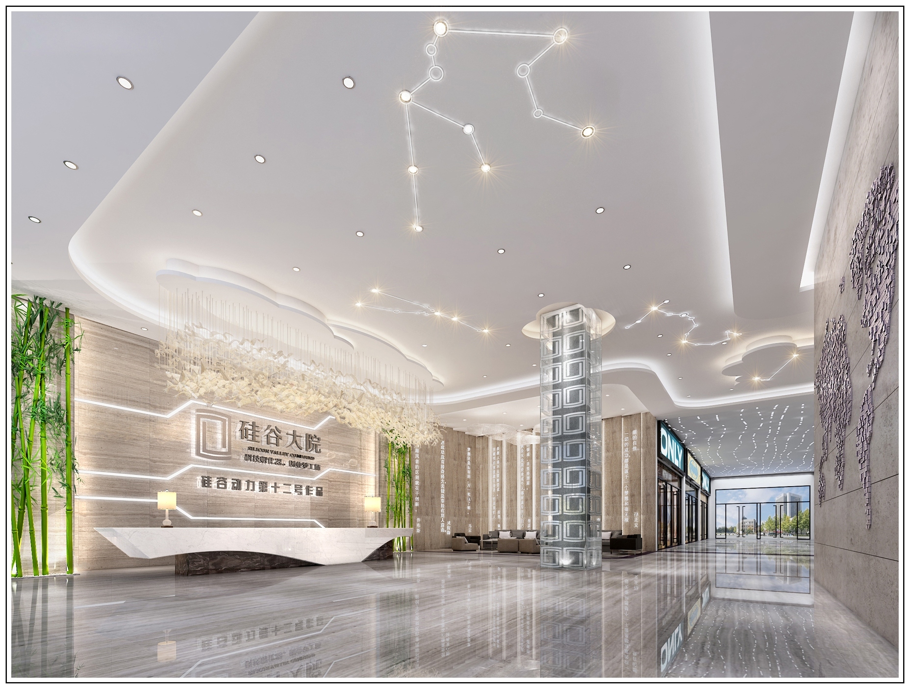 公司辦公室設(shè)計(jì) - 文豐裝飾