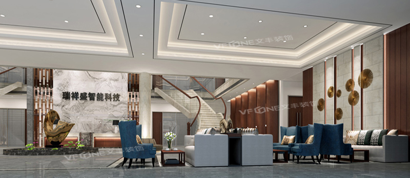 高端大氣寫字樓裝修設(shè)計(jì)