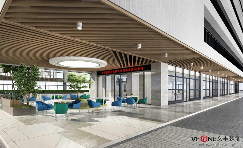 互聯(lián)網(wǎng)辦公室如何設(shè)計