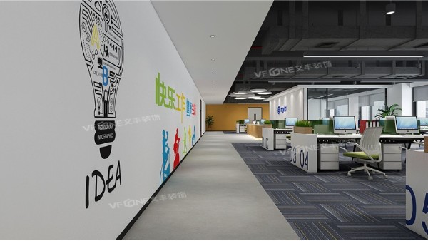 寫(xiě)字樓裝飾設(shè)計(jì)