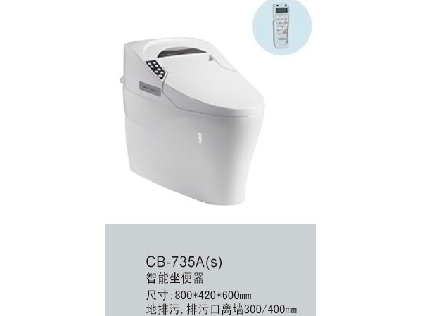 辦公室設(shè)計(jì)空間-特價(jià)商城——卡西尼馬桶1