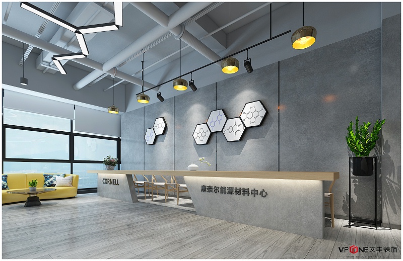 辦公室裝修設(shè)計