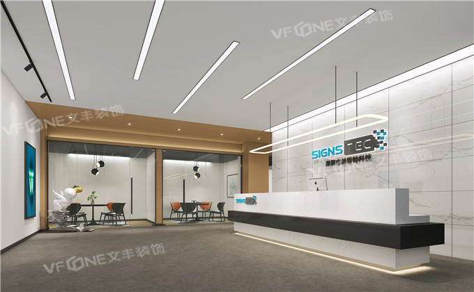 工業(yè)風裝修辦公室裝修設計公司