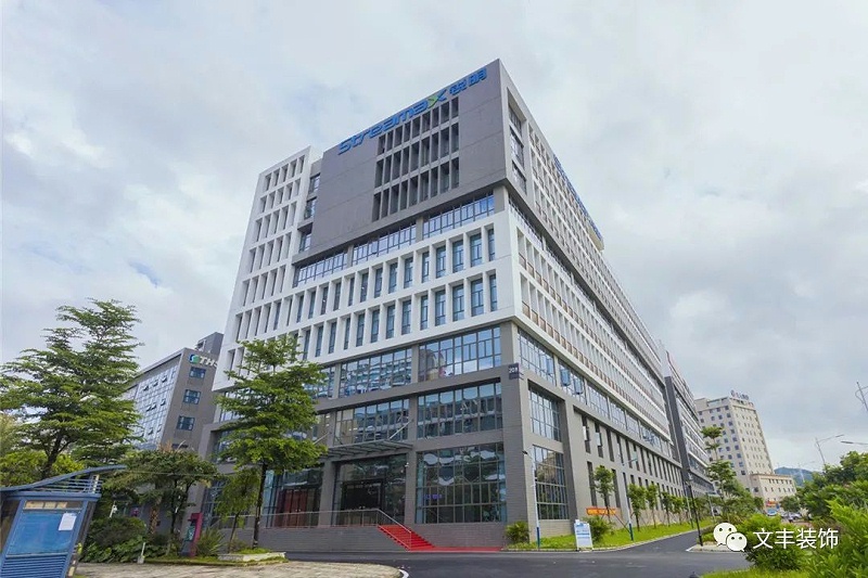 深圳辦公室裝飾設(shè)計(jì)公司