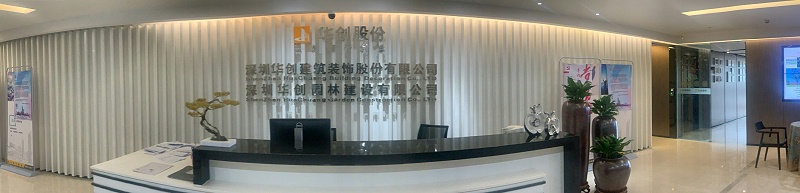 華創(chuàng)股份