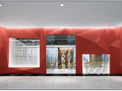 寶安辦公室裝修設(shè)計_生態(tài)園時尚活力簡約式辦公室裝修風格