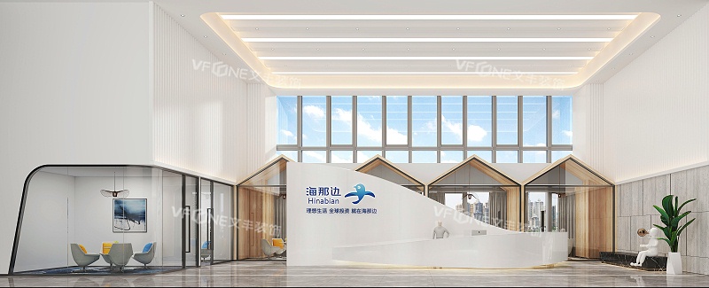 公明寫字樓裝修