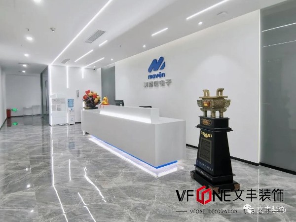 龍崗辦公室設(shè)計裝修