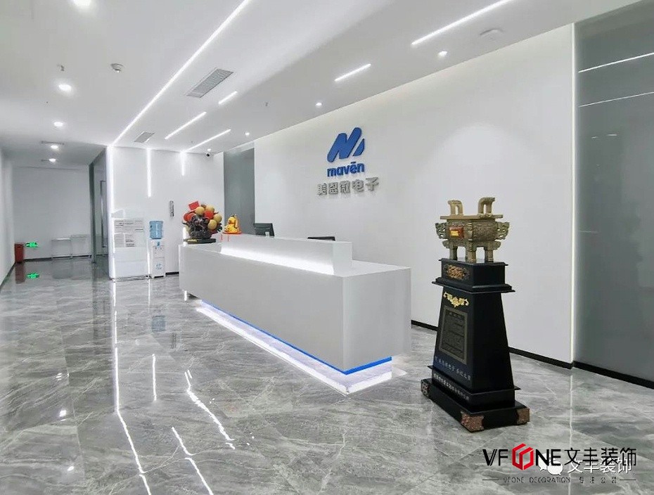 南山辦公室設(shè)計(jì)裝修