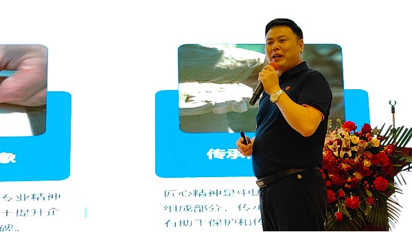 「裝修之道4」匠心鑄就品質(zhì)，創(chuàng)新設(shè)計(jì)與技術(shù)應(yīng)用