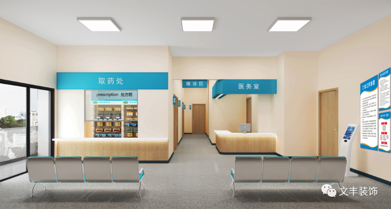 深圳寫字樓裝飾設(shè)計(jì)