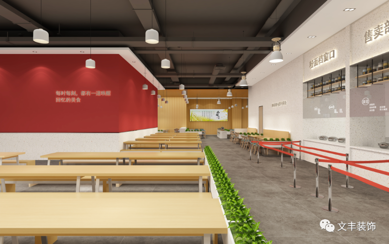 深圳寫字樓裝飾設(shè)計(jì)